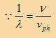 معادلة شرودينجر Schrödinger Equation