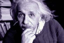 كيف تعمل النظرية النسبية الخاصة لاينشتاين