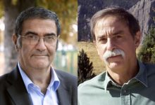 جائزة نوبل للفيزياء لعام 2012