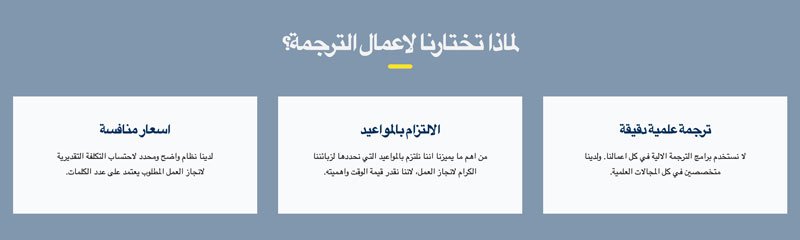 خدمات المركز