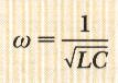 الحث الذاتي والحث المتبادل Inductance