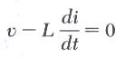 دوائر التيار المتردد  Alternating Current Circuits