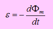 قانون فارادي Faraday's Law