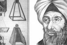 ابن الهيثم