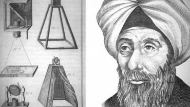 ابن الهيثم