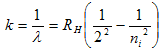 طيف الذرة Atomic Spectra