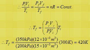 الغاز المثالي Ideal Gas