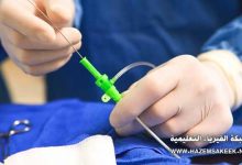 كيف تعمل قسطرة القلب Cardiac Catheterization