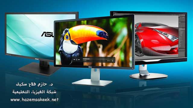 كيف يتم تشكيل الألوان رقميًا باستخدام مصابيح الليد LED في الشاشات