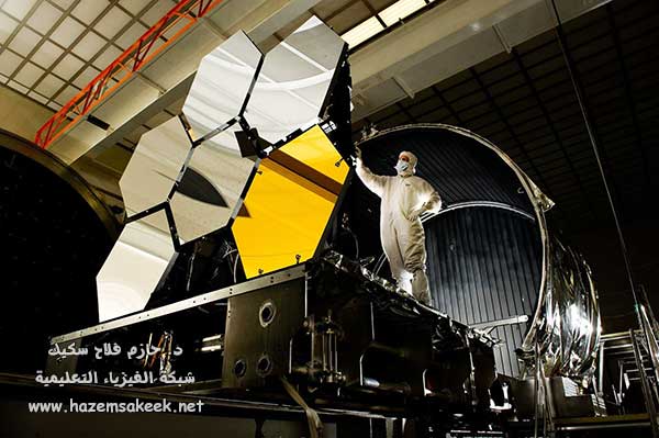 فيزياء تلسكوب جيمس ويب الفضائي