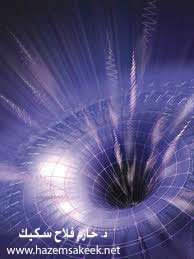 General-Theory-of-Relativity-5