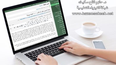 لماذا احرص على كتابة ١٠٠٠ كلمة يوميا؟