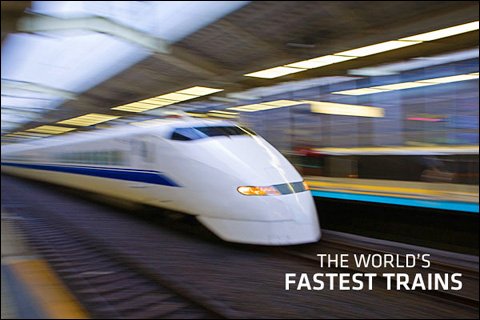 اليابان تخطط لإنتاج أسرع قطار في العالم