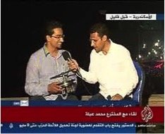 حوار مع المخترع المصري محمد عبلة