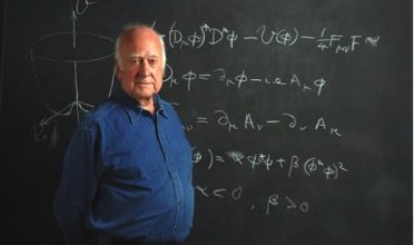 ما هو بوزون هيغز Higgs boson ؟