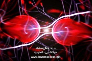 اكبر ٩ معضلات لم تحل في الفيزياء بعد!