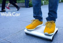 سيارة المشي walk car وسيلة نقل مبتكرة