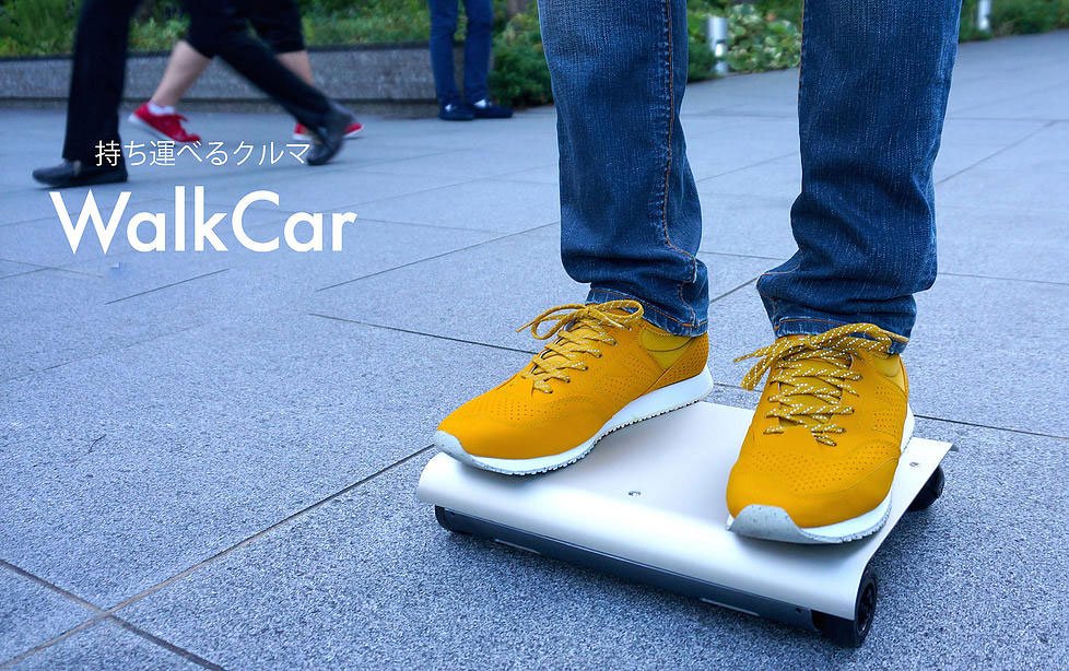 سيارة المشي walk car وسيلة نقل مبتكرة